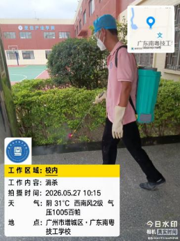 1779928852739864.png image.png