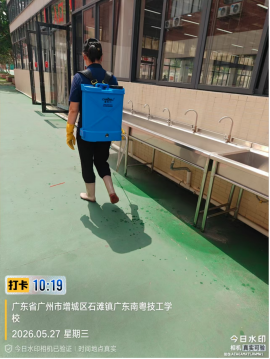 1779928877107279.png image.png