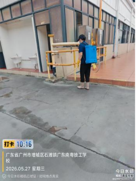 1779928884979942.png image.png
