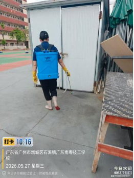 1779928889210983.png image.png