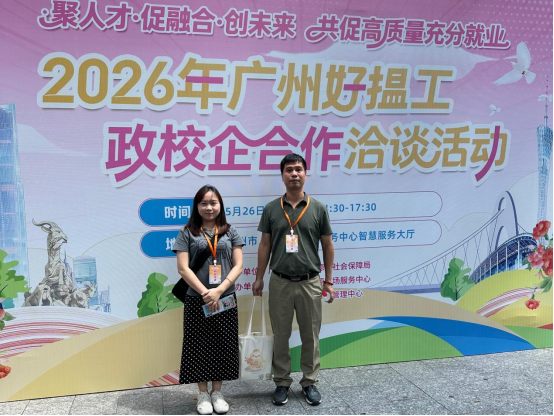 1780023026120108.png image.png
