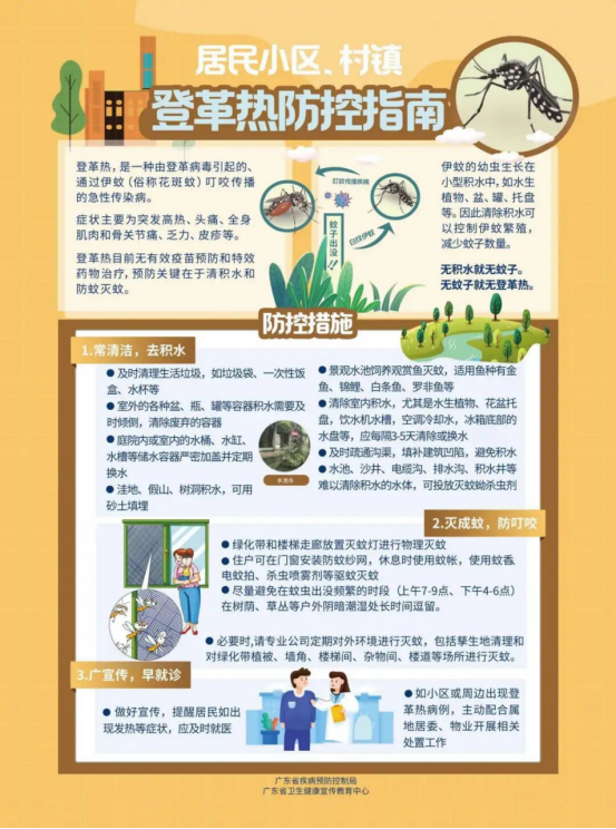 1780274365388315.png image.png