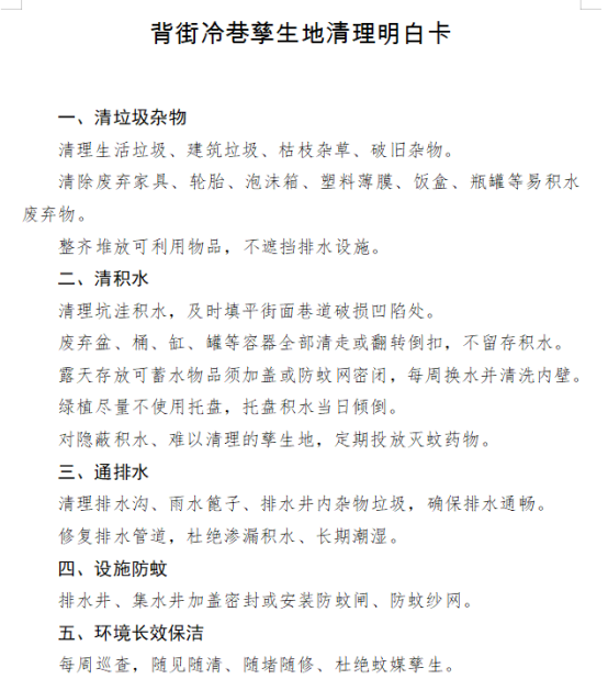 1780274433105314.png image.png