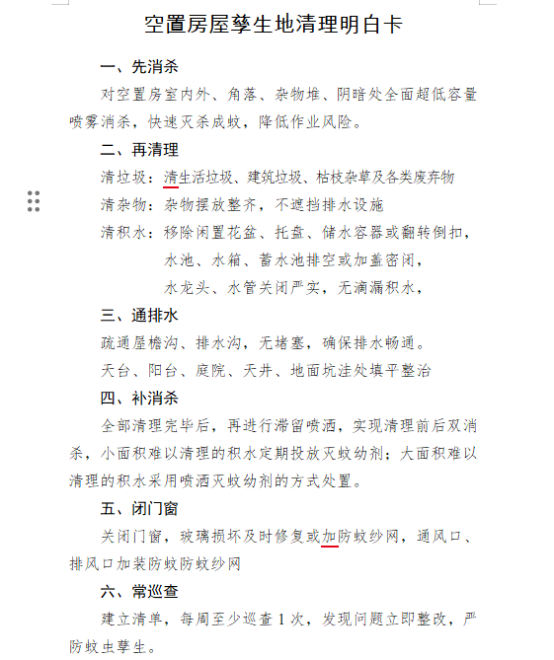 1780274440626251.png image.png