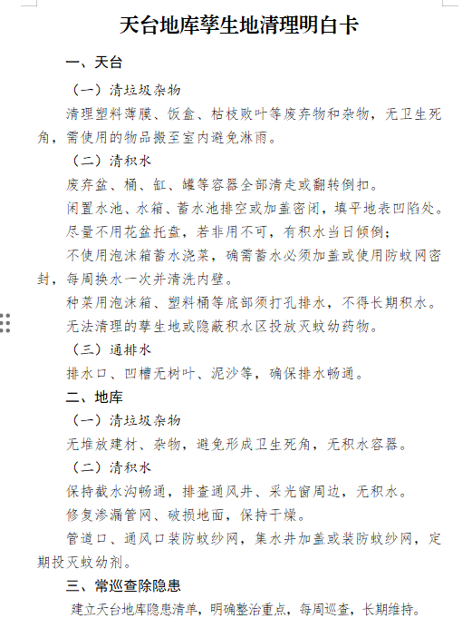 1780274454672700.png image.png