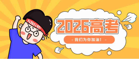 1780881070108680.png image.png