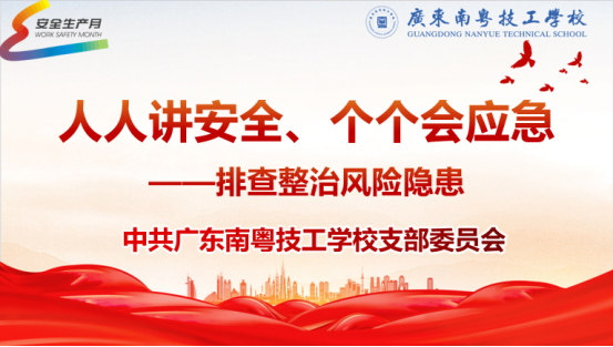 1780966727157793.png image.png