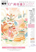 1781571479136105.png image.png