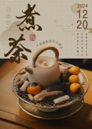 1781571525107526.png image.png