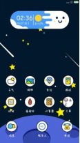 1781571738169289.png image.png