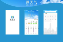1781571752214137.png image.png