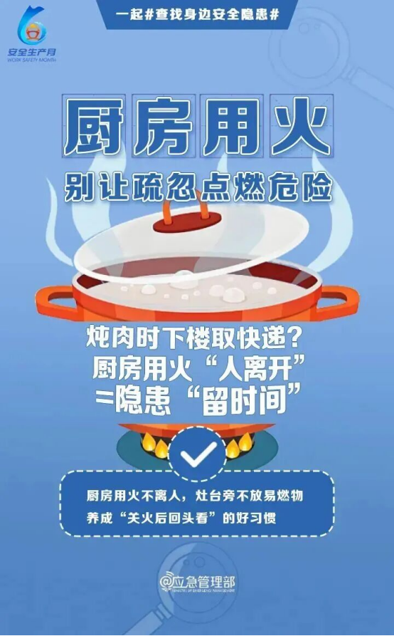 1781656618616960.png image.png