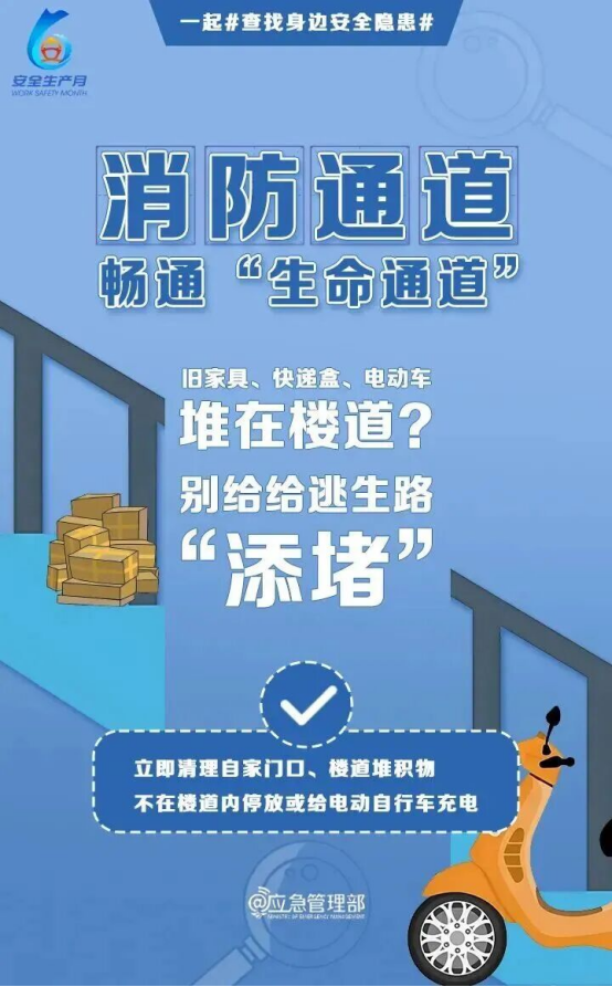 1781656637259237.png image.png
