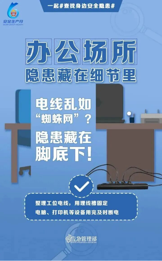1781656704191475.png image.png