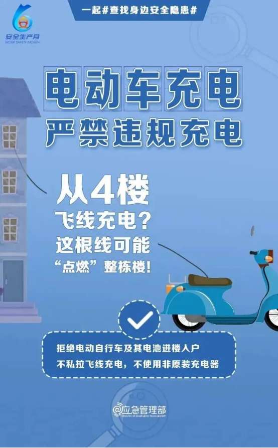 1781656712363663.png image.png