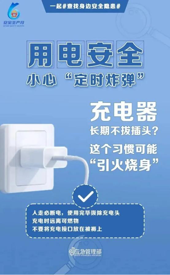 1781656723329751.png image.png