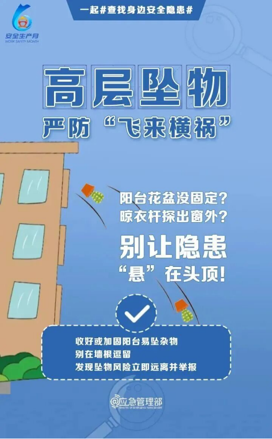 1781656731840032.png image.png