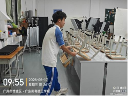 1782090876158597.png image.png