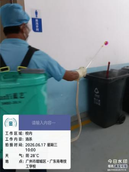 1782090909146245.png image.png