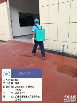 1782091028887188.png image.png