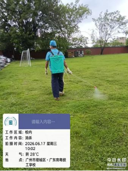 1782091044595397.png image.png
