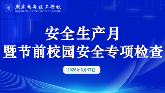 1782091250608526.png image.png