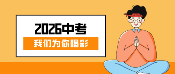 1782866756195701.png image.png