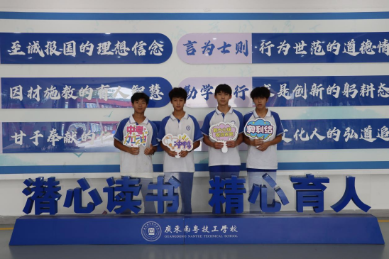 1782866781126503.png image.png