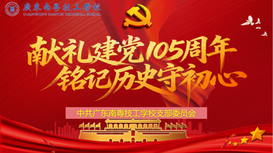 1782867154144723.png image.png