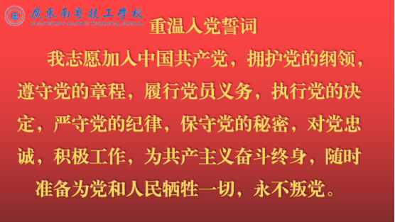 1782867259277733.png image.png