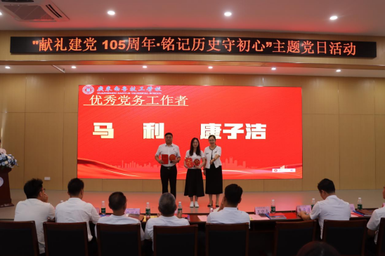 1782868620157414.png image.png