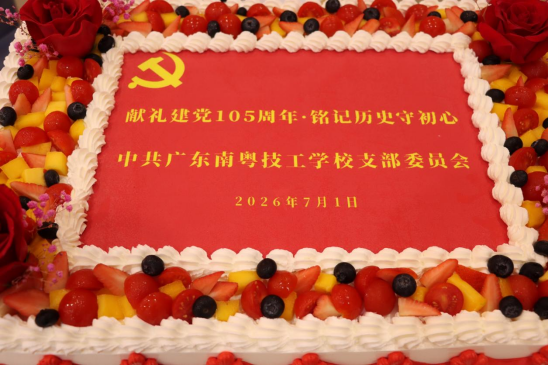1782868659133238.png image.png