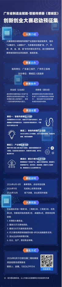 1783040261154995.png image.png