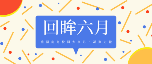 1783069470516954.png image.png