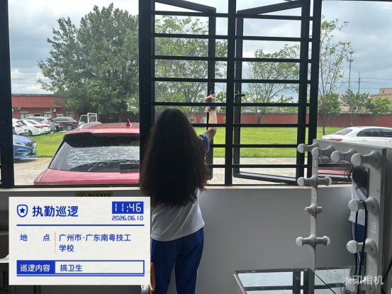 1783069587148646.png image.png
