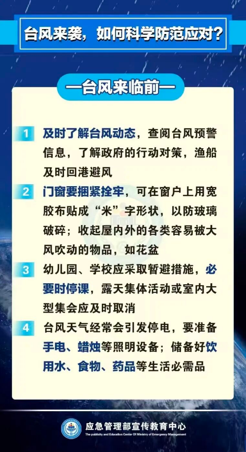 1783299068122858.png image.png