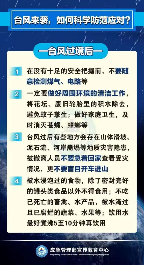 1783299089125760.png image.png