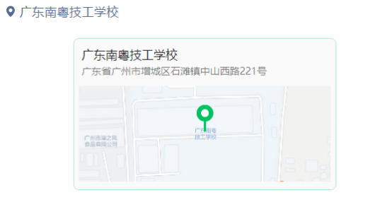 1783385209210047.png image.png