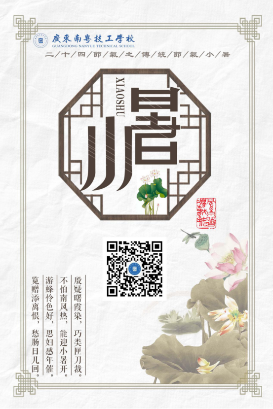 1783472451126453.png image.png