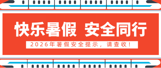 1783557665122168.png image.png