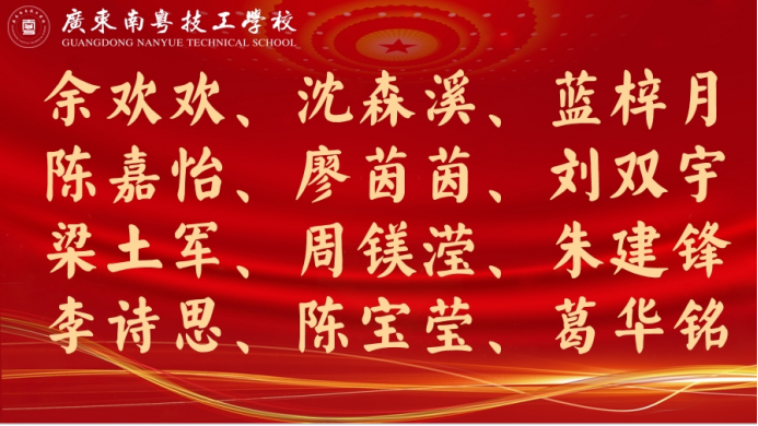 1784872711165777.png image.png